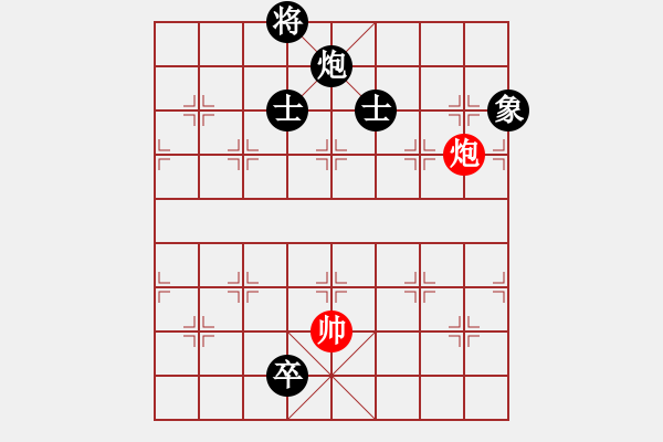 象棋棋譜圖片：棋中有將VS倚天高手(2015 4 21) - 步數(shù)：160 