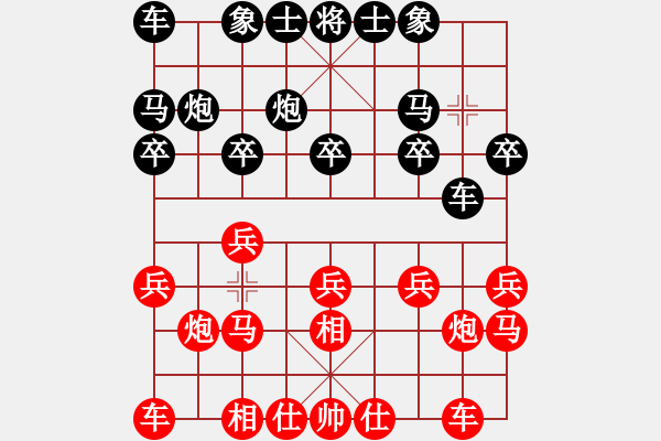 象棋棋譜圖片：2018陜西蒲城第2屆梨花節(jié)劉宗澤先勝曹鴻鈞2 - 步數(shù)：10 