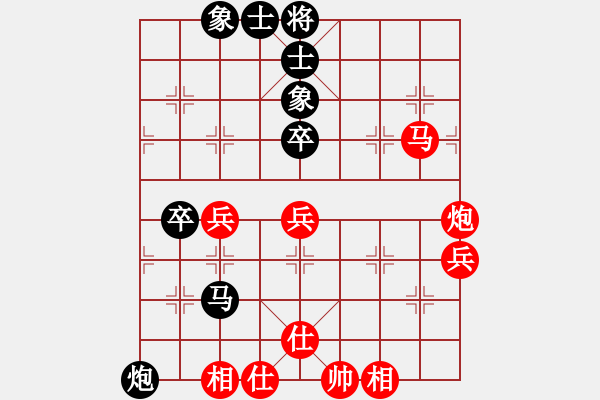 象棋棋譜圖片：2018陜西蒲城第2屆梨花節(jié)劉宗澤先勝曹鴻鈞2 - 步數(shù)：67 