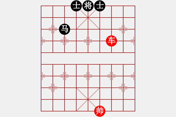 象棋棋譜圖片：單車破馬雙士 - 步數(shù)：10 