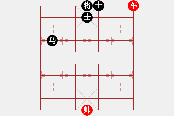 象棋棋譜圖片：單車破馬雙士 - 步數(shù)：20 