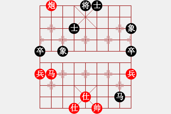 象棋棋譜圖片：dshsd(2段)-勝-春海(7段) - 步數(shù)：100 