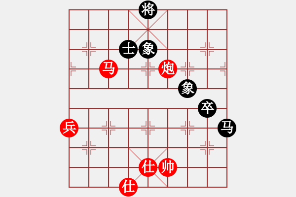 象棋棋譜圖片：dshsd(2段)-勝-春海(7段) - 步數(shù)：110 