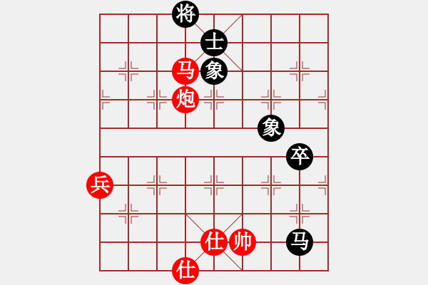 象棋棋譜圖片：dshsd(2段)-勝-春海(7段) - 步數(shù)：117 