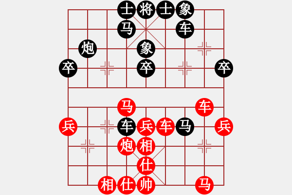 象棋棋譜圖片：dshsd(2段)-勝-春海(7段) - 步數(shù)：40 