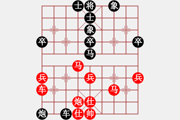 象棋棋譜圖片：dshsd(2段)-勝-春海(7段) - 步數(shù)：60 