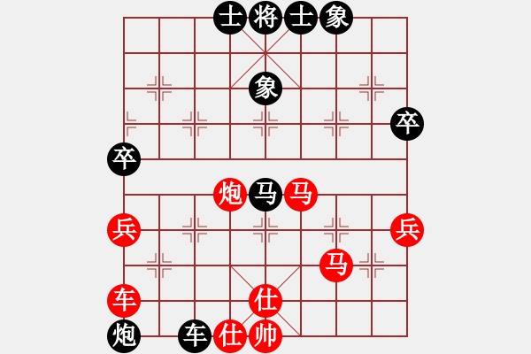 象棋棋譜圖片：dshsd(2段)-勝-春海(7段) - 步數(shù)：70 