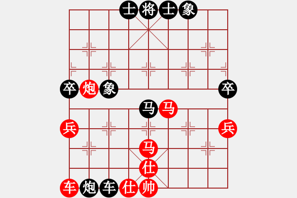 象棋棋譜圖片：dshsd(2段)-勝-春海(7段) - 步數(shù)：80 