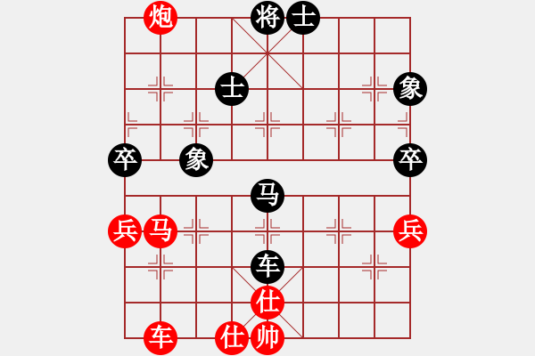 象棋棋譜圖片：dshsd(2段)-勝-春海(7段) - 步數(shù)：90 