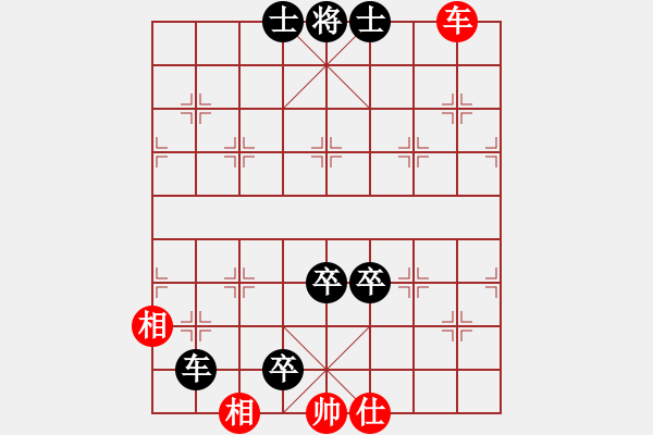 象棋棋譜圖片：找海豐高手(4弦)-負(fù)-來蘇棋客(3星) - 步數(shù)：150 