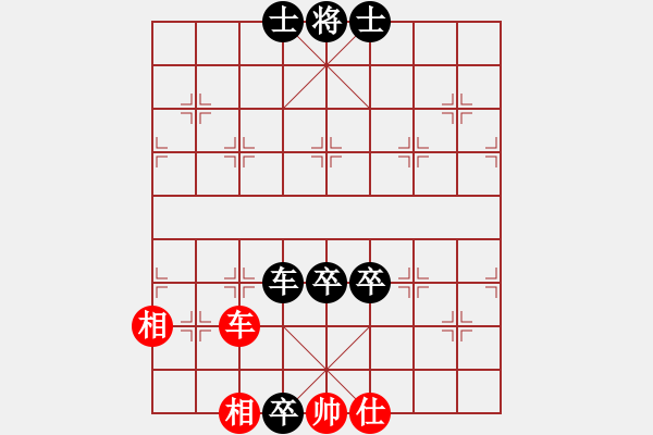 象棋棋譜圖片：找海豐高手(4弦)-負(fù)-來蘇棋客(3星) - 步數(shù)：160 