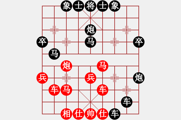 象棋棋譜圖片：中炮對(duì)左三步虎轉(zhuǎn)列炮：塞外1688[紅] -VS- 偏鋒炮王[黑] - 步數(shù)：34 