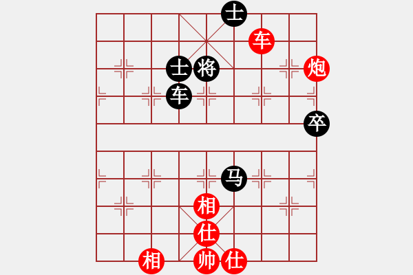 象棋棋谱图片：山东中国重汽 李翰林 和 湖北武汉光谷地产 赵子雨 - 步数：110 