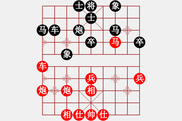 象棋棋譜圖片：山東中國重汽 李翰林 和 湖北武漢光谷地產(chǎn) 趙子雨 - 步數(shù)：50 