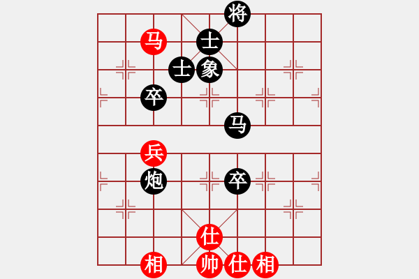 象棋棋譜圖片：十女吳(7段)-負-弈海漫步(9段) - 步數(shù)：150 