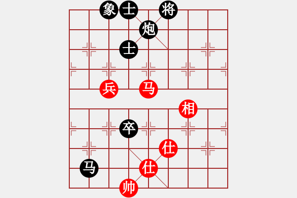 象棋棋譜圖片：十女吳(7段)-負-弈海漫步(9段) - 步數(shù)：190 