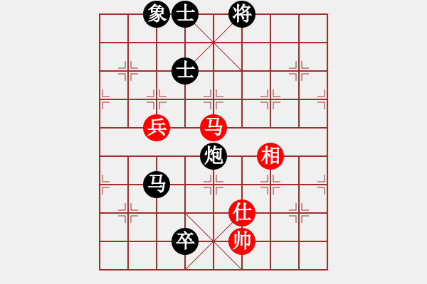 象棋棋譜圖片：十女吳(7段)-負-弈海漫步(9段) - 步數(shù)：200 