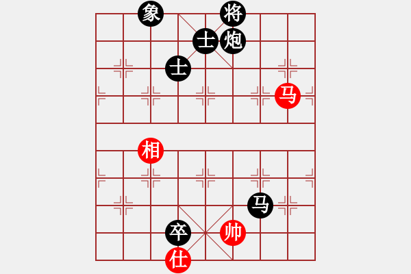 象棋棋譜圖片：十女吳(7段)-負-弈海漫步(9段) - 步數(shù)：220 