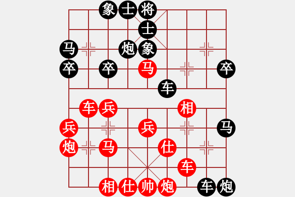 象棋棋譜圖片：十女吳(7段)-負-弈海漫步(9段) - 步數(shù)：50 