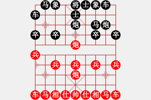 象棋棋譜圖片：蘇東坡(9段)-和-閃電戰(zhàn)(月將) - 步數(shù)：10 