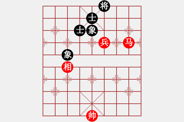 象棋棋譜圖片：蘇東坡(9段)-和-閃電戰(zhàn)(月將) - 步數(shù)：110 