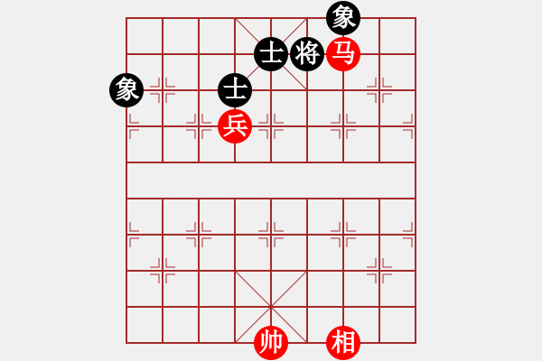 象棋棋譜圖片：蘇東坡(9段)-和-閃電戰(zhàn)(月將) - 步數(shù)：120 