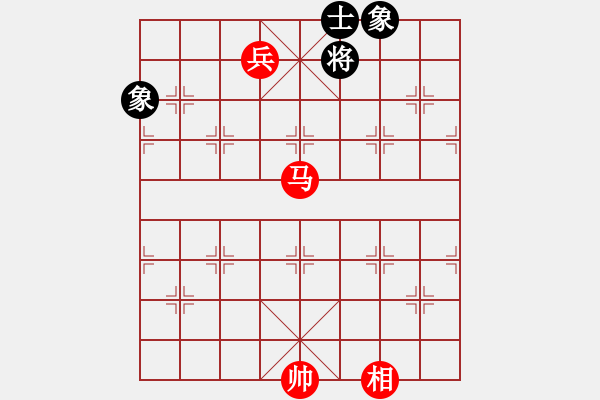 象棋棋譜圖片：蘇東坡(9段)-和-閃電戰(zhàn)(月將) - 步數(shù)：130 