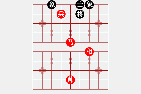 象棋棋譜圖片：蘇東坡(9段)-和-閃電戰(zhàn)(月將) - 步數(shù)：140 