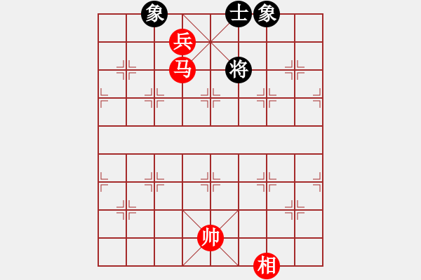 象棋棋譜圖片：蘇東坡(9段)-和-閃電戰(zhàn)(月將) - 步數(shù)：150 