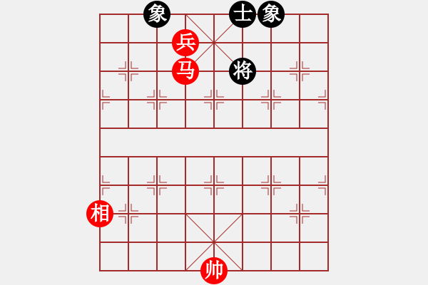 象棋棋譜圖片：蘇東坡(9段)-和-閃電戰(zhàn)(月將) - 步數(shù)：170 