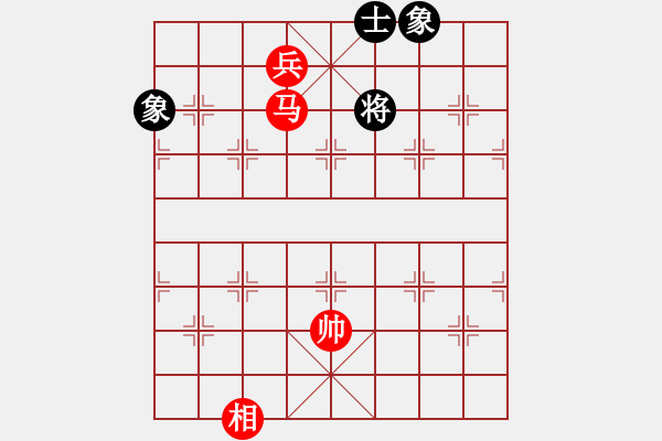 象棋棋譜圖片：蘇東坡(9段)-和-閃電戰(zhàn)(月將) - 步數(shù)：180 