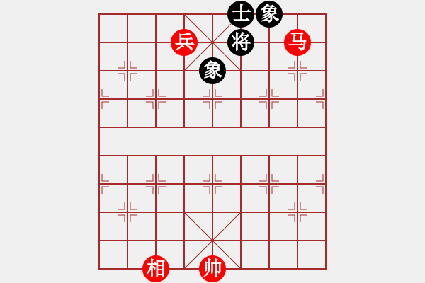 象棋棋譜圖片：蘇東坡(9段)-和-閃電戰(zhàn)(月將) - 步數(shù)：190 