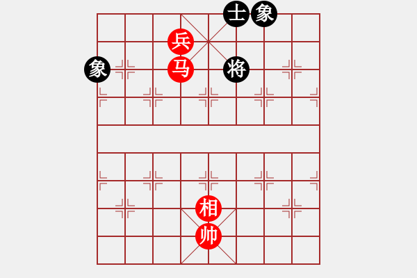 象棋棋譜圖片：蘇東坡(9段)-和-閃電戰(zhàn)(月將) - 步數(shù)：200 