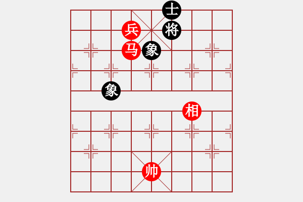 象棋棋譜圖片：蘇東坡(9段)-和-閃電戰(zhàn)(月將) - 步數(shù)：210 