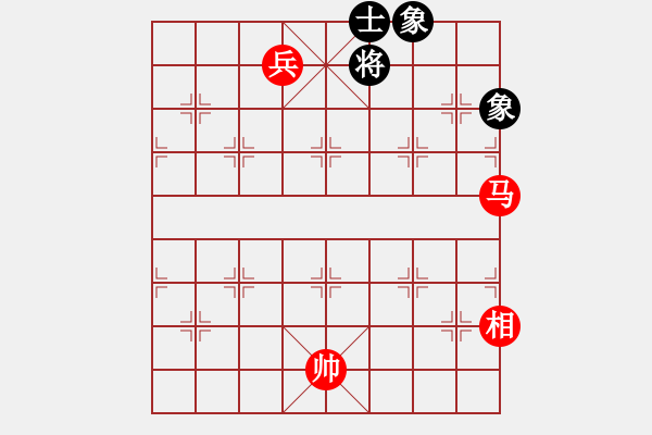 象棋棋譜圖片：蘇東坡(9段)-和-閃電戰(zhàn)(月將) - 步數(shù)：250 