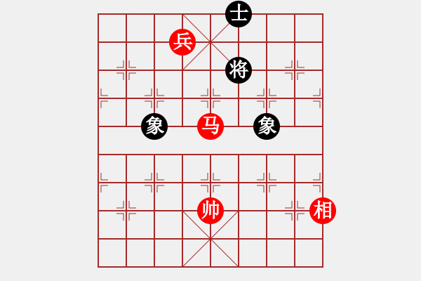 象棋棋譜圖片：蘇東坡(9段)-和-閃電戰(zhàn)(月將) - 步數(shù)：259 