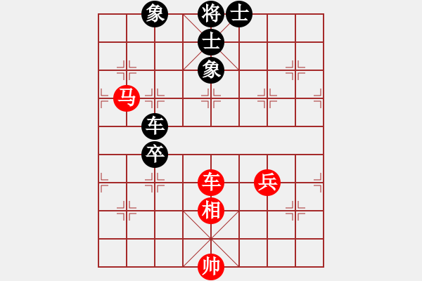 象棋棋譜圖片：蘇東坡(9段)-和-閃電戰(zhàn)(月將) - 步數(shù)：80 