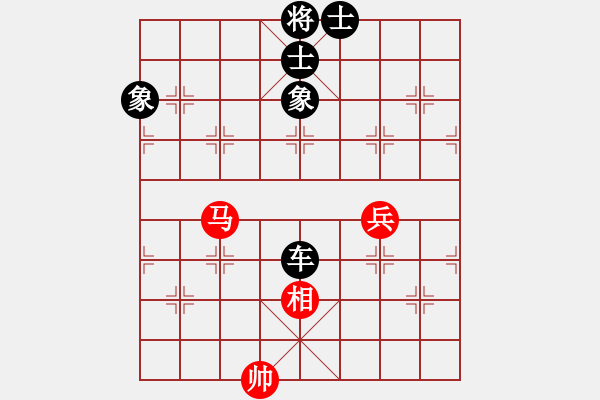 象棋棋譜圖片：蘇東坡(9段)-和-閃電戰(zhàn)(月將) - 步數(shù)：90 