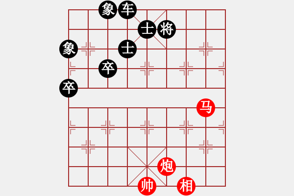 象棋棋譜圖片：擒龍縛虎???邢春波擬局3 - 步數(shù)：10 