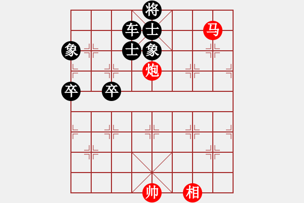 象棋棋譜圖片：擒龍縛虎???邢春波擬局3 - 步數(shù)：20 