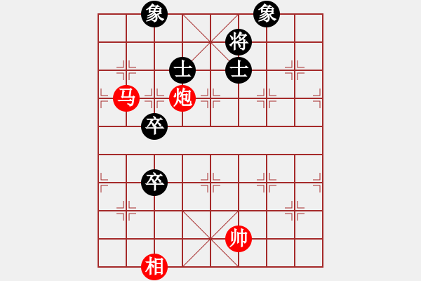 象棋棋譜圖片：擒龍縛虎???邢春波擬局3 - 步數(shù)：50 