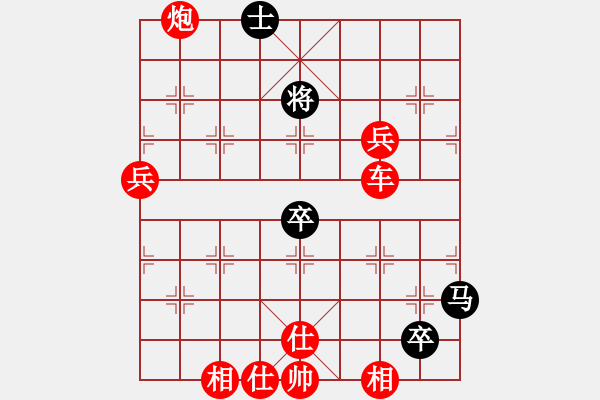 象棋棋譜圖片：開心＊菠蘿蜜 勝 【非凡華彩】精英々霧 - 步數(shù)：110 