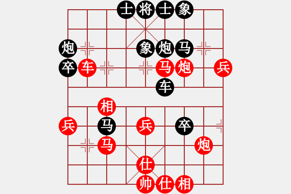 象棋棋譜圖片：[紅]天津聯(lián)隊1號 -先勝- 弈網(wǎng)情深[黑] - 步數(shù)：50 