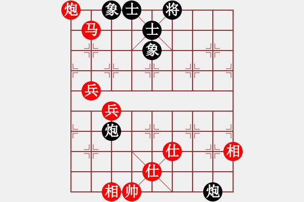 象棋棋譜圖片：飛天一筆(8段)-和-瀟灑無雙(5段) - 步數(shù)：100 