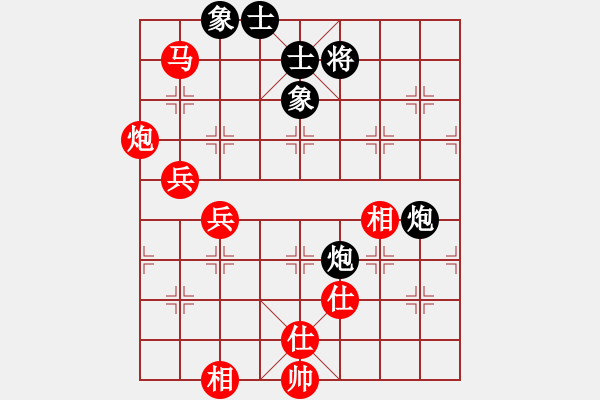 象棋棋譜圖片：飛天一筆(8段)-和-瀟灑無雙(5段) - 步數(shù)：110 