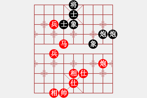 象棋棋譜圖片：飛天一筆(8段)-和-瀟灑無雙(5段) - 步數(shù)：170 