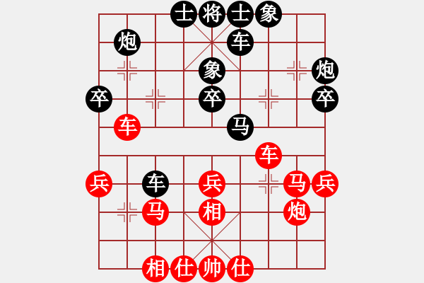 象棋棋譜圖片：【西點(diǎn)軍?！扛?jìng)技01 [紅] - 無(wú)情門(mén)比賽號(hào)01[黑] - 步數(shù)：50 