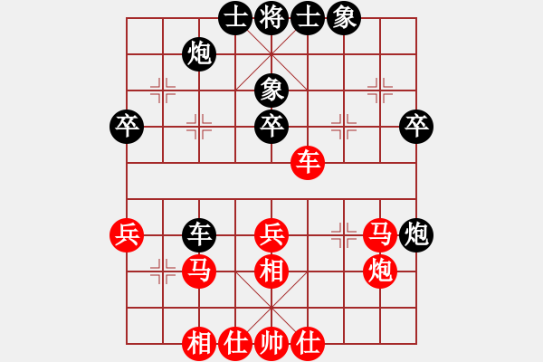 象棋棋譜圖片：【西點(diǎn)軍校】競(jìng)技01 [紅] - 無(wú)情門(mén)比賽號(hào)01[黑] - 步數(shù)：56 