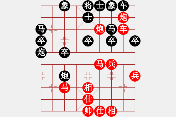 象棋棋譜圖片：兵五退一(8段)-勝-寶坻大刀(9段) - 步數(shù)：30 