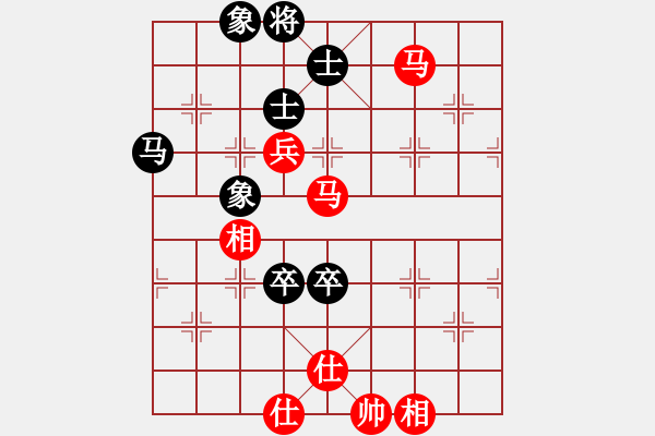 象棋棋谱图片：蒋凤山 先和 胡荣华 - 步数：130 